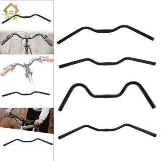 Tay lái, Tay lái nuốt, Thanh nâng cho xe đạp đường bộ và ngoài trời