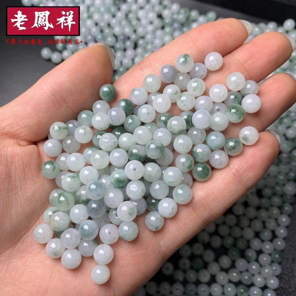 ((Giá 5 Miếng) Myanmar Jadeite a Goods Hạt Ngọc Hoa Nổi Khoảng 6.5㎜Vòng tay Vòng tay Vòng tay Phụ kiện DIY (YZ4539)