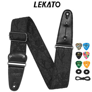 Dây Đeo Guitar LEKATO LGS-7 Cotton Cổ Điển Họa Tiết Dập Nổi Bản Rộng 6.4cm Dành cho Guitar Điện Bass