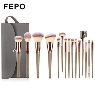 Fepo 15 Cái / bộ Người Mới Bắt Đầu Cọ Trang Điểm Chuyên Nghiệp Bàn Chải Trang Điểm Bàn Chải Mắt Mềm Blush Nền Phấn Mắt Có Túi Dụng Cụ Làm Đẹp Di Động