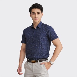 Áo sơ mi ngắn tay ARISTINO màu xanh tím than in vàng - ASS058S2