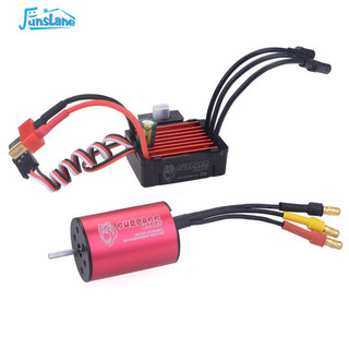 Funslane Vượt qua Sở thích 2435 4500kv Động cơ không chổi than + Bộ điều khiển tốc độ không chổi than 25A ESC Chống nước 2S cho xe RC 1 / 16