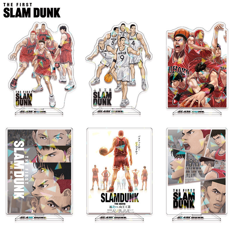 [SLAM DUNK SLAM DUNK Đồ trang trí bằng Laser thủy tinh] Đồ lưu niệm Anime Đồ trang trí sáng tạo Acry