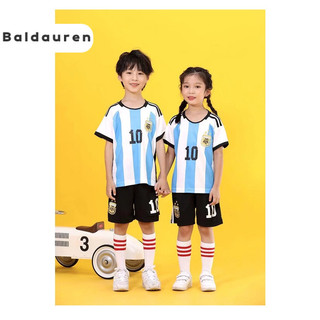 Áo đá bóng trẻ em Planet số 10 Messi