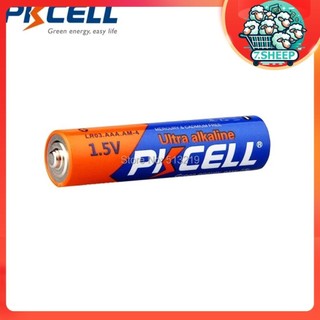 Vỉ 2 viên pin aaa dung lượng cao ultra alkaline pkcell lr03 3a 1.5v