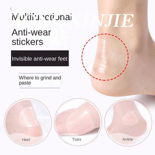 Miếng Dán Trong Suốt Bảo Vệ Mắt Cá Chân Chống Mòn Khi Đi Giày Cao Gót