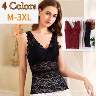 Plus Kích Thước 37KG-88KG Nữ Mềm Ren Crop Top Sando Dành Cho Nữ Sando Crop Top Plus Kích Thước Crop Top Màu Đen Quần Áo Dành Cho Nữ Trang Bị Top Sando Cho Nữ