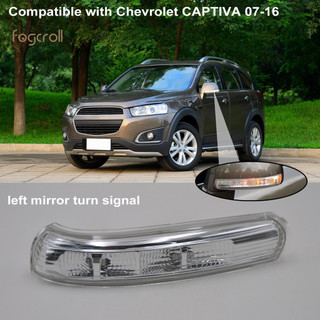 Đèn gương bên trái Đèn gương báo rẽ chiếu hậu sáng cho Chevrolet-Captiva 2007-2016
