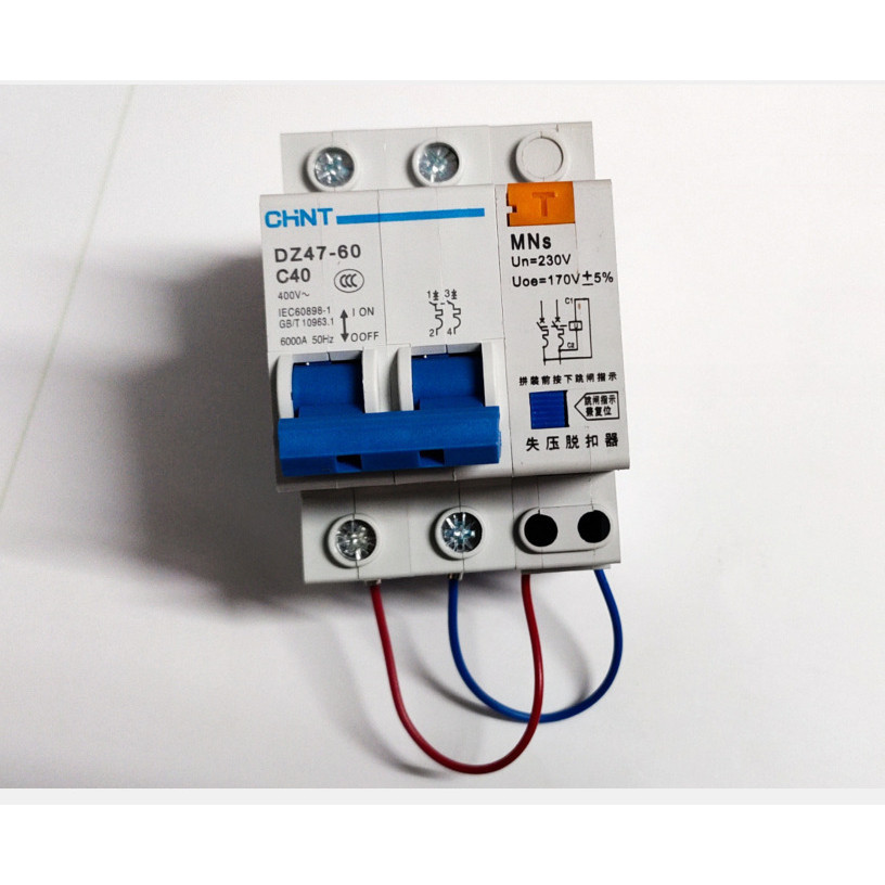 Zhengtai Hộ Gia Đình Rỗng DZ47-60 40A 60A 100A Mất Điện Áp Cổng Nhảy + Chức Năng Bảo Vệ Quá Điện