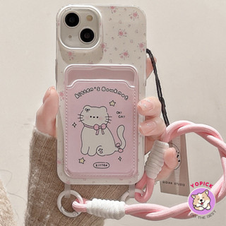 Mèo Dễ Thương Cho IPhone 14 Promax Ốp Lưng Điện Thoại 11 12 13 14 15Plus 11 Pro Max X XS XR XS Max 7 8 Plus SE2020 Vỏ Điện Thoại Treo Dây Xích Cô Gái Nữ Hồng