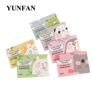 Set 100 giấy thấm dầu cho da mặt tiện dụng