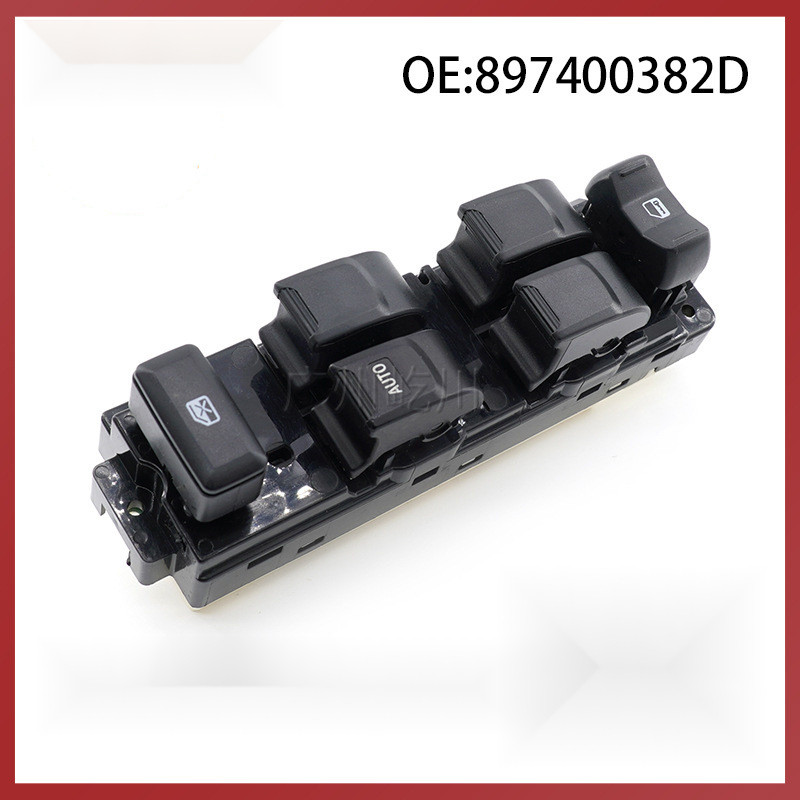 Công tắc điều chỉnh cửa sổ điện chuyên dụng Isuzu D-MAX 897400382D D D|ISUZU Thích ứng với công tắc 