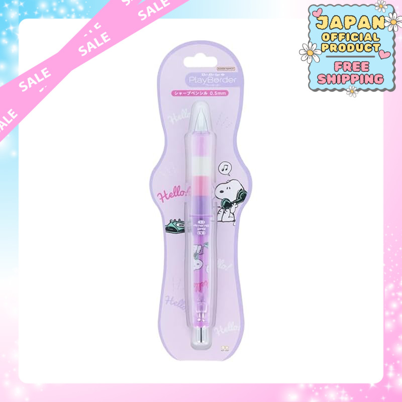 Snoopy Sharp Pencil Dr. Grip Play Border A Model Pen Co.｜Japan Official