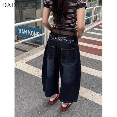 DaDuHey New American Ins High Street Retro Denim Shorts Niche High Waist Wide Leg Pants Large Size Hot Pants
