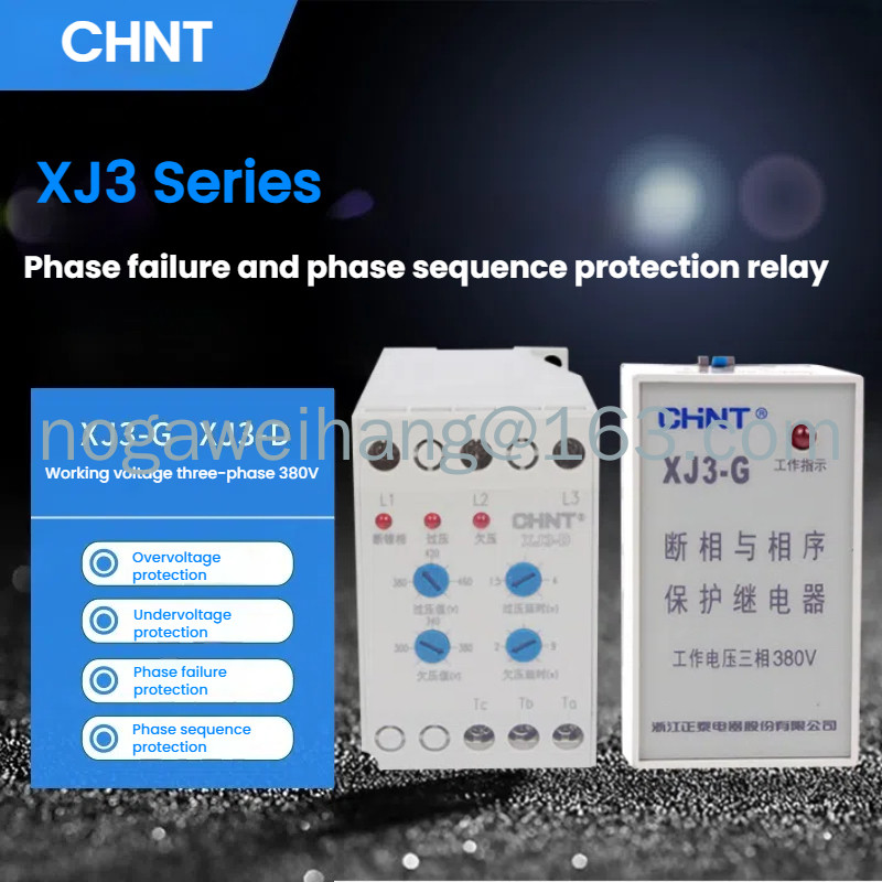 CHNT Bộ bảo vệ pha mở XJ3-G XJ3-G Rơle chuỗi pha NJB1-X1 bảo vệ không cân bằng ba pha
