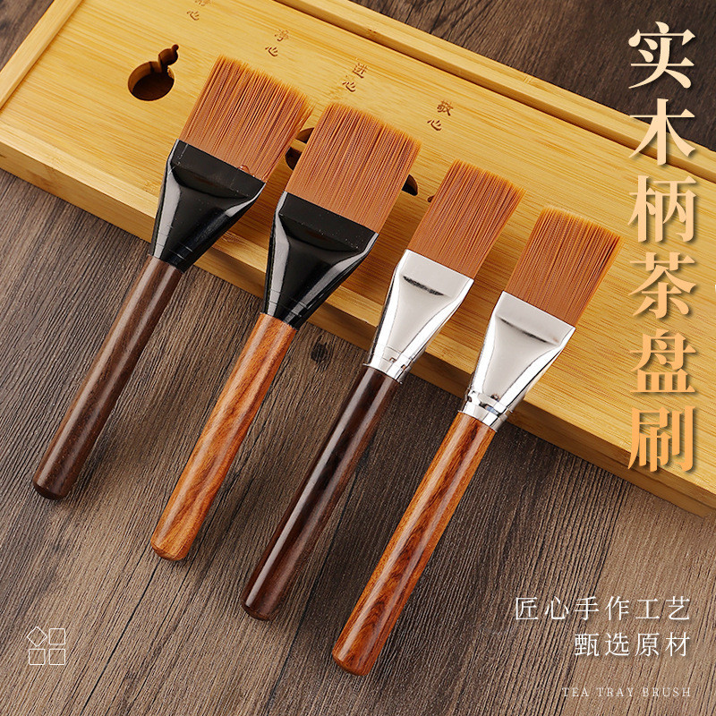 Bàn chải làm sạch máy pha cà phê bàn chải làm sạch dụng cụ cà phê