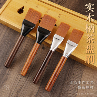 Bàn chải làm sạch máy pha cà phê bàn chải làm sạch dụng cụ cà phê