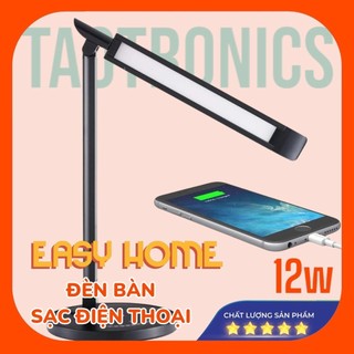 Đèn bàn chống cận chất liệu nhôm TaoTronics TT-DL13, 12W, 5 chế độ sáng, 7 mức sáng, cảm ứng, sạc điện thoại