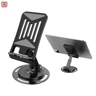 Mới 360 độ đa chức năng có thể gập lại hợp kim nhôm xoay điện thoại di động rỗng máy tính để bàn đa năng lười phát trực tiếp YKT
