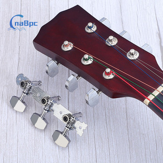 Phụ kiện khóa dây đàn Guitar, 6 miếng, Móng tay điều chỉnh dây đàn Guitar, Bộ chỉnh ba, Phụ tùng thay thế đàn Guitar mới