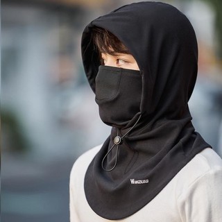 Mũ Trùm Đầu Kèm Khẩu Trang Phong Cách Ninja Mùa Hè Chống Nắng Chống Bụi Chất Liệu Thoáng Khí