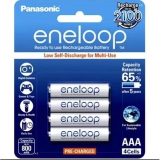 Bộ sạc pin panasonic eneloop aaa 800 mah