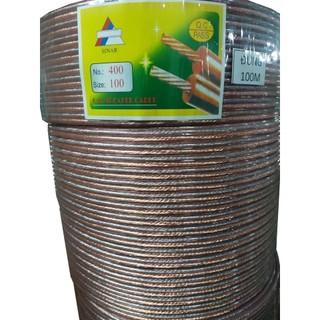 Dây loa 100 - 200 - 300 - 400 ( Giá 5 mét )