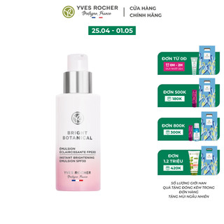 Sữa Dưỡng Làm Sáng Và Chống Nắng SPF30 UVA PA++ - Bright Botanical Instant Brightening Emulsion SPF30 UVA PA+++ Pot 50ml