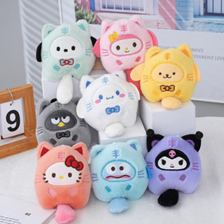 Thú bông mini nhỏ xinh Sanrio Kuromi Cinnamoroll Pochacco My Melody