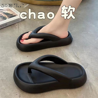 SOERVIMY  ép sandal nữ dép bánh mì nữ dép bánh mì Thanh lịch Hiện đại Điều chỉnh được Lịch lãm FZT2410KCT 17Z240426