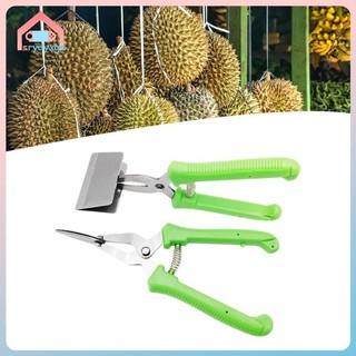 2x Dụng cụ mở sầu riêng, Dụng cụ phá vỏ sầu riêng Dụng cụ mở dưa hấu Dụng cụ kéo vỏ sầu riêng cho cửa hàng hộ gia đình