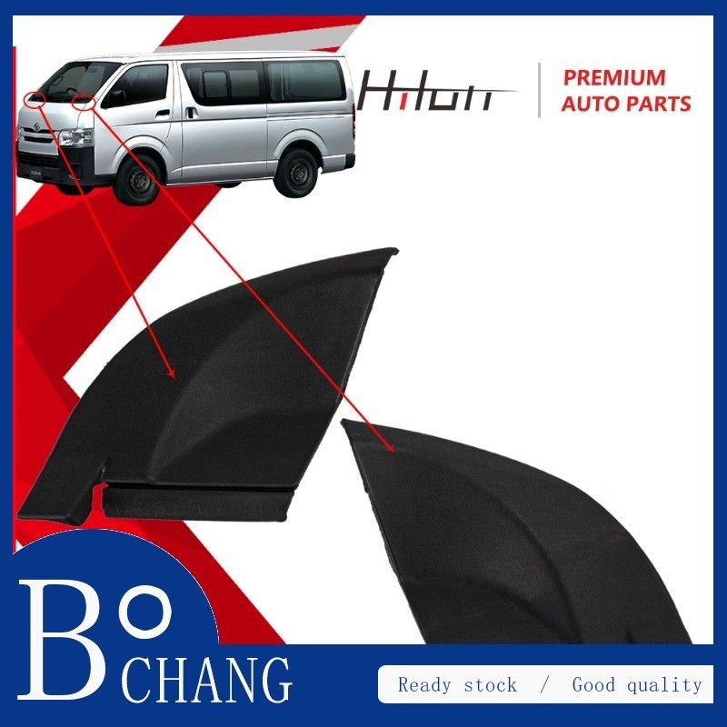 1 đôi Toyota Hiace KDH200 2005-2019 gạt nước cowcatcher che thân hẹp