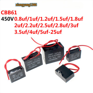 Tụ điện khởi động quạt cbb61 450v 1uf 1.2uf 1.5uf 2.0uf 2.5uf 3.0uf 3.5uf 4.0uf 4.5uf 5.0uf 6.0uf 7.0uf 8.0uf 10uf 16uf 20uf