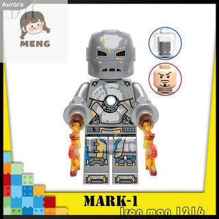 Lego series Iron Man Mark85 War
