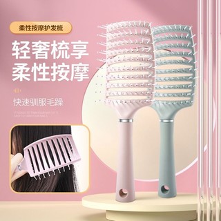 Lược Răng Rộng Răng Cong Lông Tơ Bàn Chải Tóc Dài Tạo Kiểu Tóc Lược Tạo Kiểu Tóc Lông Tơ Đệm Không Khí Lược Tạo Kiểu Tóc Lược Massage Lược Làm Tóc Lược