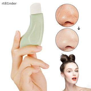 Rt Hướng dẫn sử dụng Dụng cụ làm sạch lỗ chân lông Loại bỏ mụn đầu đen và mụn nhọt Làm sạch da mặt Gifg Làm săn chắc mũi mụn đầu đen Dụng cụ làm sạch n