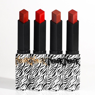 Ysl dạ quang ngựa vằn nhỏ sọc đen son môi 314 / 302 sọc vàng nhỏ 1966 / 21 son môi trắng mờ 2g