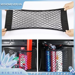 [Myhomever.vn] Túi đựng ghế sau ô tô Dây đàn hồi 2 lớp Lưới phụ kiện nội thất ô tô