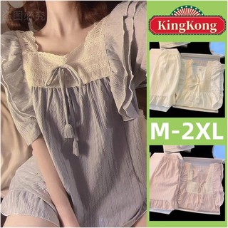 Đồ ngủ người phụ nữ cotton bộ đồ ngủ nữ mùa hè tay ngắn màu trơn bộ đồ ngủ nhà m-2xl