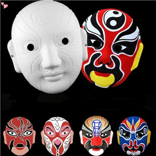 Mặt nạ Opera Bắc Kinh Trung Quốc Mặt nạ giấy trắng Mặt nạ hóa trang nửa mặt Mặt nạ vẽ tay DIY Mặt nạ Mardi Gras Mặt nạ trơn trống cho bữa tiệc vui nhộn Mặt nạ tiệc Halloween