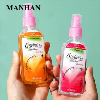 Khăn ăn vệ sinh MANHANThailand phun chất lỏng chống muỗi chống côn trùng