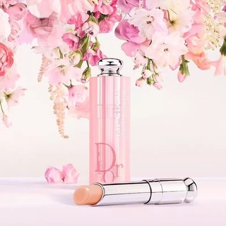 Son môi đổi màu Dior 1.4g