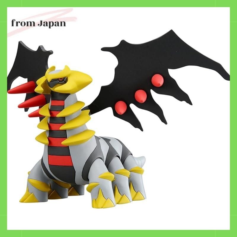 TAKARA TOMY Pokemon Mon Colle ML-23 Giratina