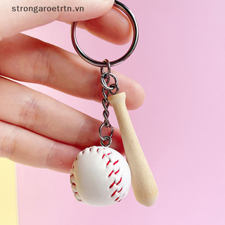 Strongaroetrtn Bóng Chày Móc Khóa Mini Bát Bóng Móc Khóa Móc Khóa Bóng Thể Thao Móc Khóa VN