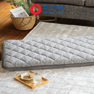 Đệm ngồi mát lạnh KOHNAN 3 lớp, có thể sử dụng nằm, trải dất để trên ghế phản 65cm x 110cm