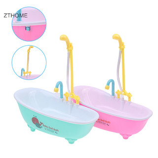 Zthome vẹt bồn tắm tự động chim bồn tắm chim tắm tắm phụ kiện tắm hot