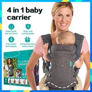  Infantino baby carrier 4 trong 1 Đa chức năng mang thai cho bé mặt vào & mặt ra phía trước mang thai cho bé Quà tặng sơ sinh tiện dụng 