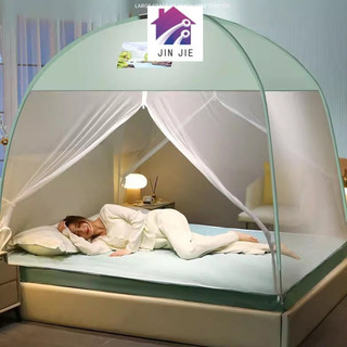 Màn tự bung hình vuông kích cỡ lớn chống muỗi gấp gọn tiện dụng
