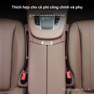 Ghế Ô Tô Da Khoảng Cách Cắm Dải Chống Rò Rỉ Thích Hợp Cho Chính Phi Công Tất Cả Các Dải Vô Hình Đồ Dùng Nội Thất Ghế Bảo Quản Hộp Bảo Quản Dây Làm Đầy Thực Tế Ancy