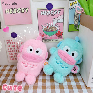 Myp 2023 Mới Chú Hề Dễ Thương Cá Sang Trọng Đồ Chơi Mặt Dây Chuyền Miệng Lớn Cá Quirky Búp Bê Búp Bê Móc Khóa Túi Charm Sang Trọng Móc Khóa Quà Tặng Sinh Nhật 1PC VN